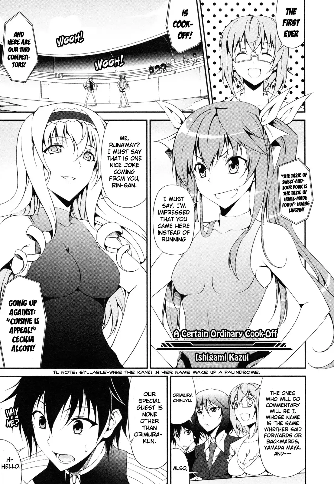 Infinite Stratos - Official Anthology Comic Chapter 5 2